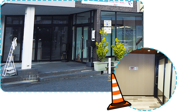 株式会社　誠伸警備