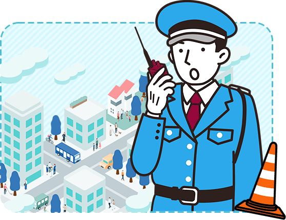 交通誘導、雑踏警備を行う警備員